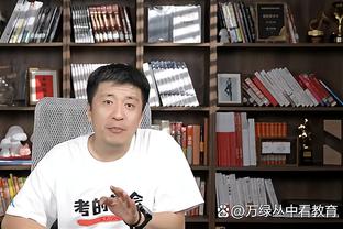 雷竞技存款存错了截图2