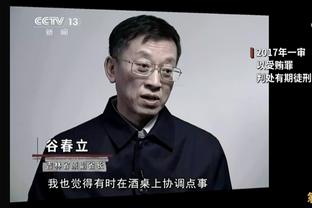 亚足联官推被冲？球迷怒喷：泰勒也不会做出这么恶心的判罚！